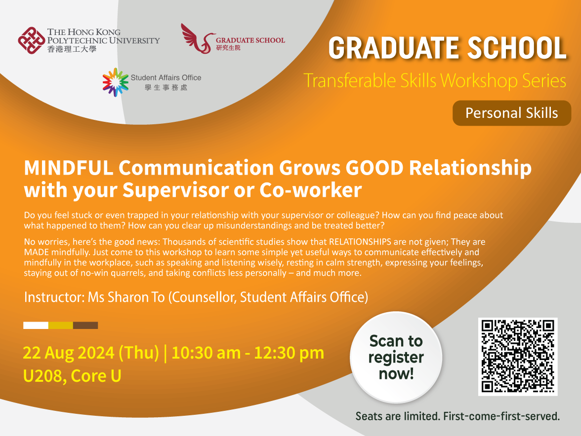 Transferable Skills Workshop | 22 Aug 2024