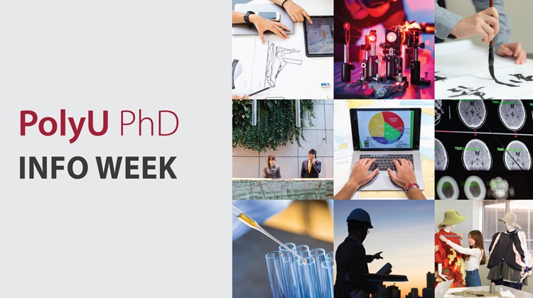 PhD-Info-Week-23_HKPFS-page_1500x840