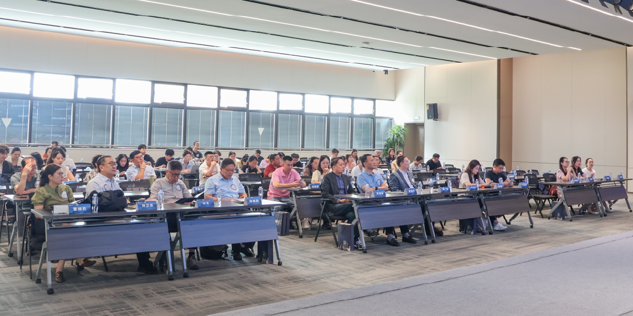 HZRI Info Session 4