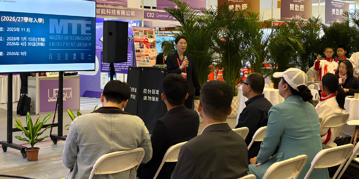 Jinjiang Info Session_3