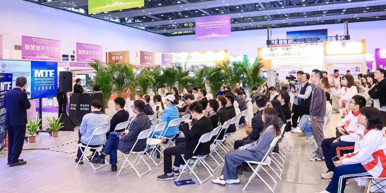 Jinjiang Info Session_4