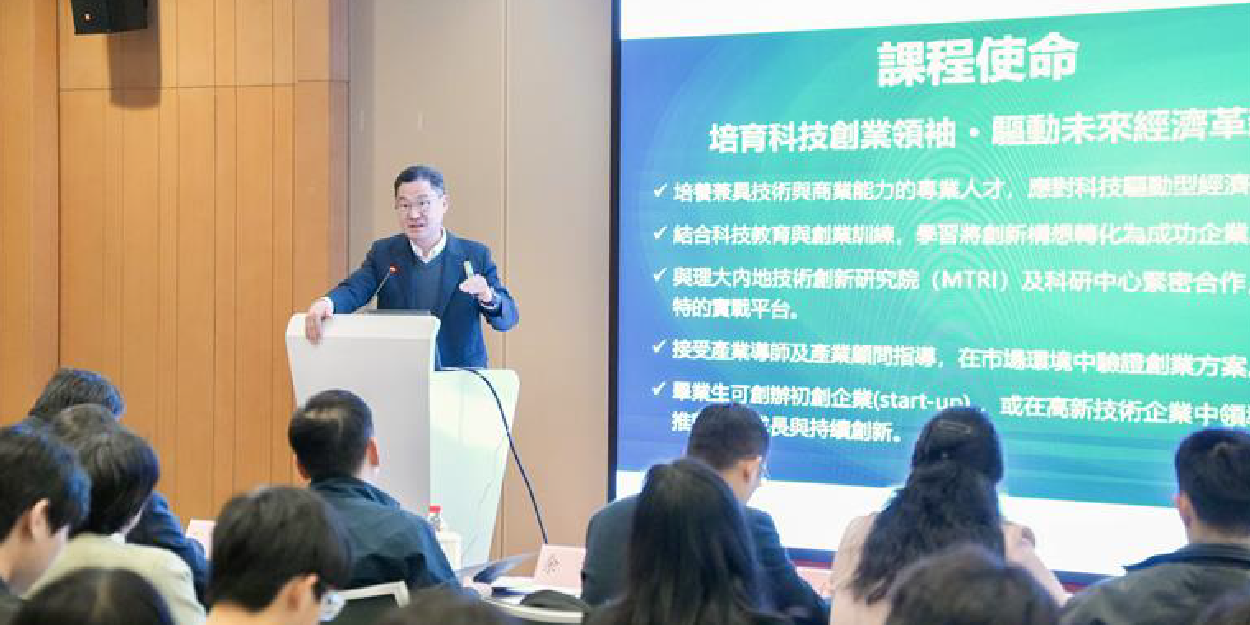 WZ_info session(6)