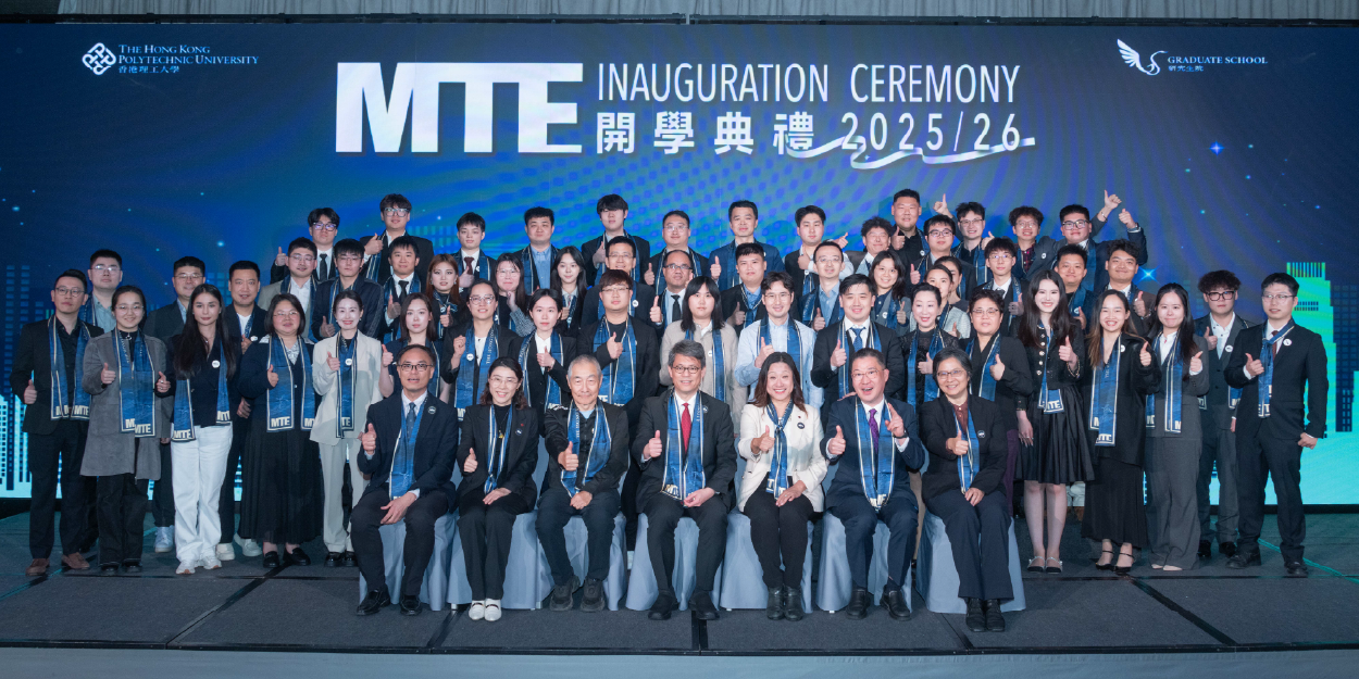 Inauguration Ceremony_2