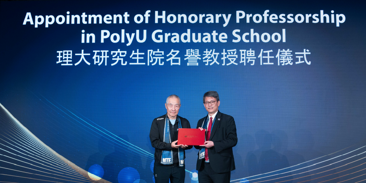 Inauguration Ceremony_3