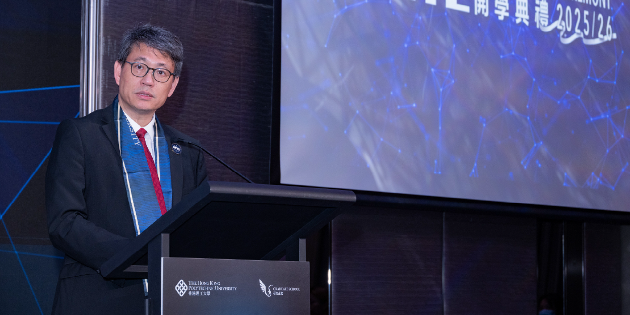 Inauguration Ceremony_4