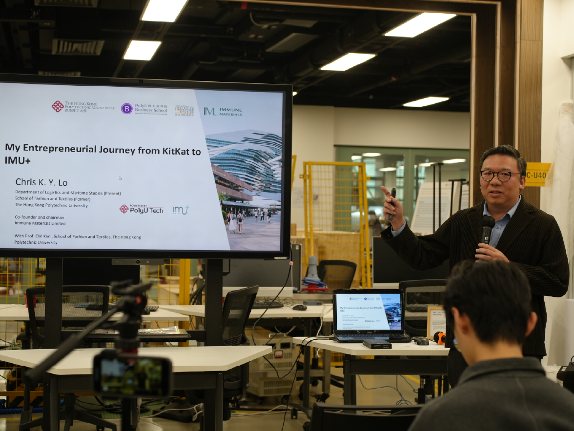 Entrepreneurial Science Talent Workshop #1 | 7 Mar 2025