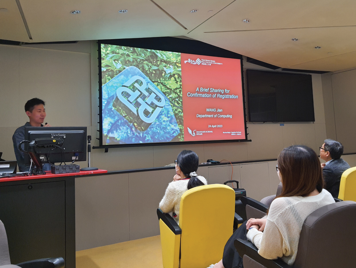 RS Gathering | 24 Apr 2023