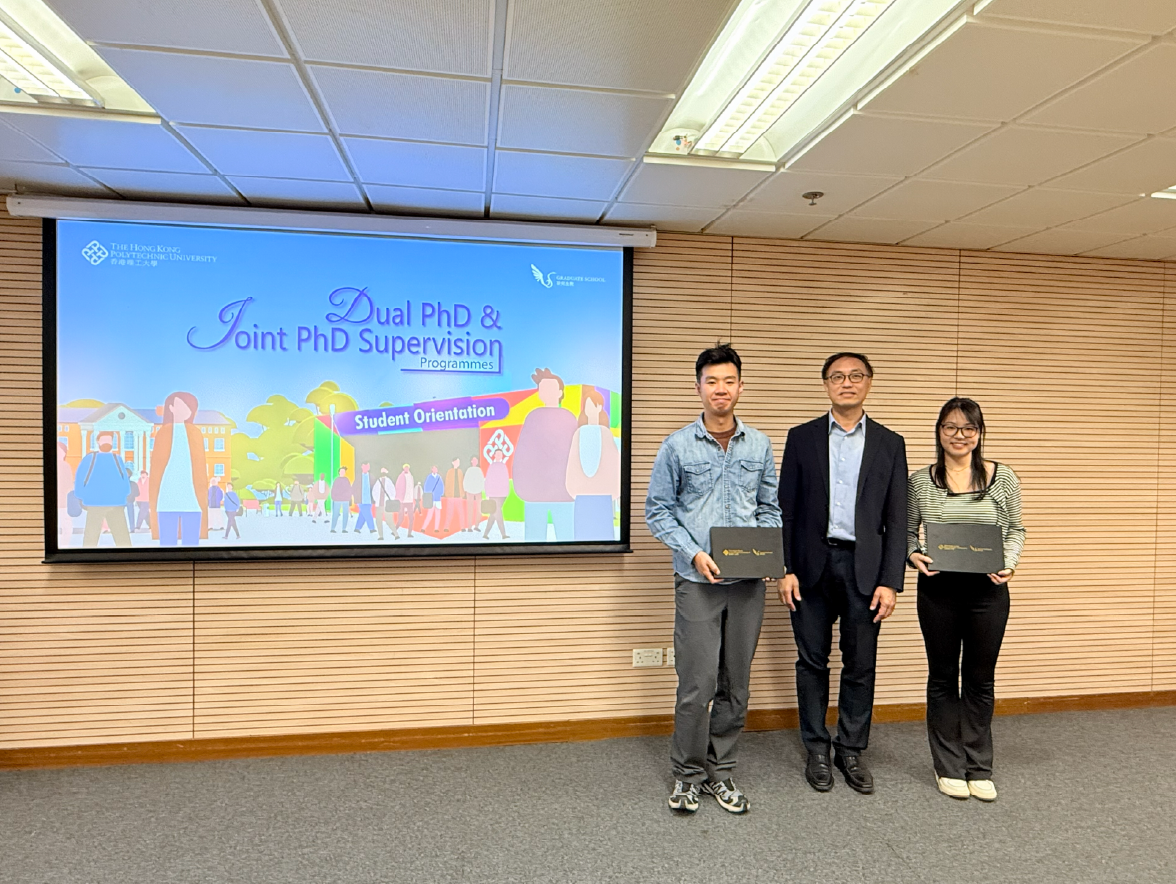 RS Gathering | 3 Nov 2025