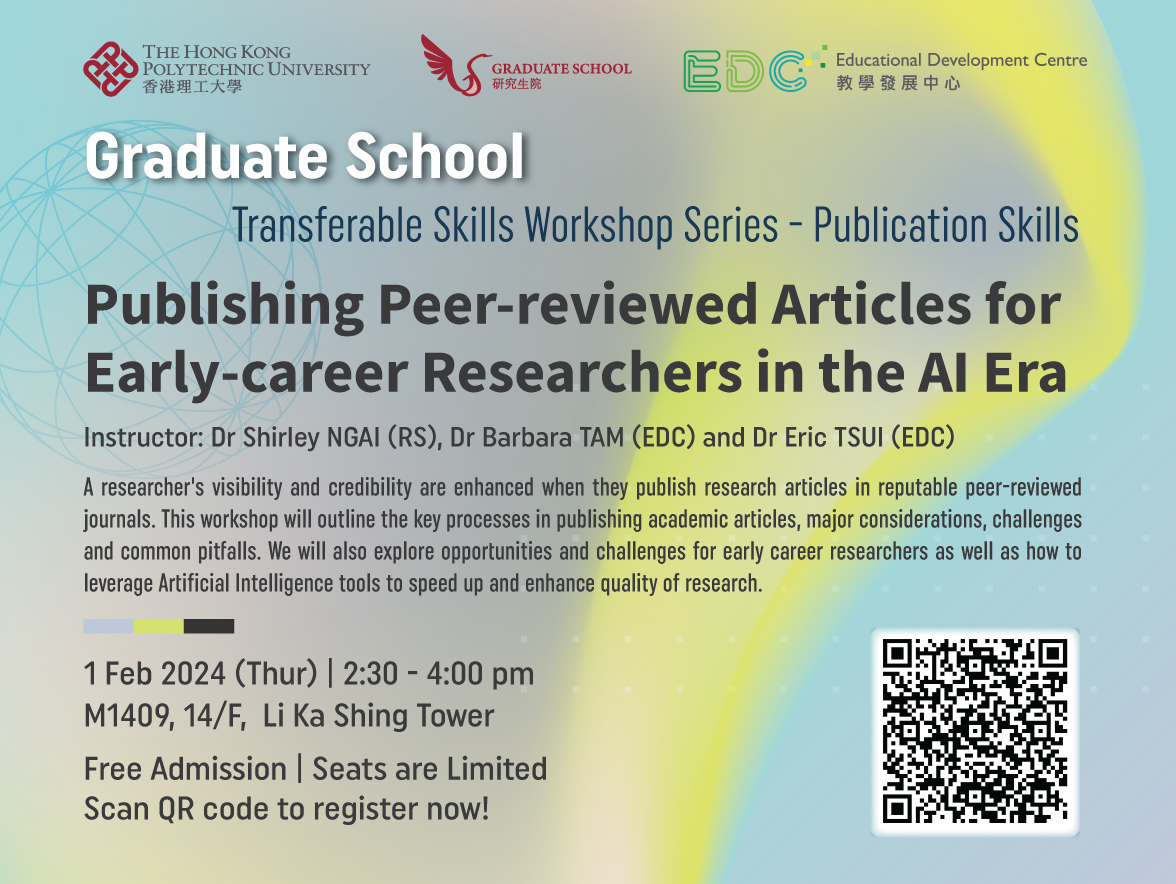 Transferable Skills Workshop | 1 Feb 2024