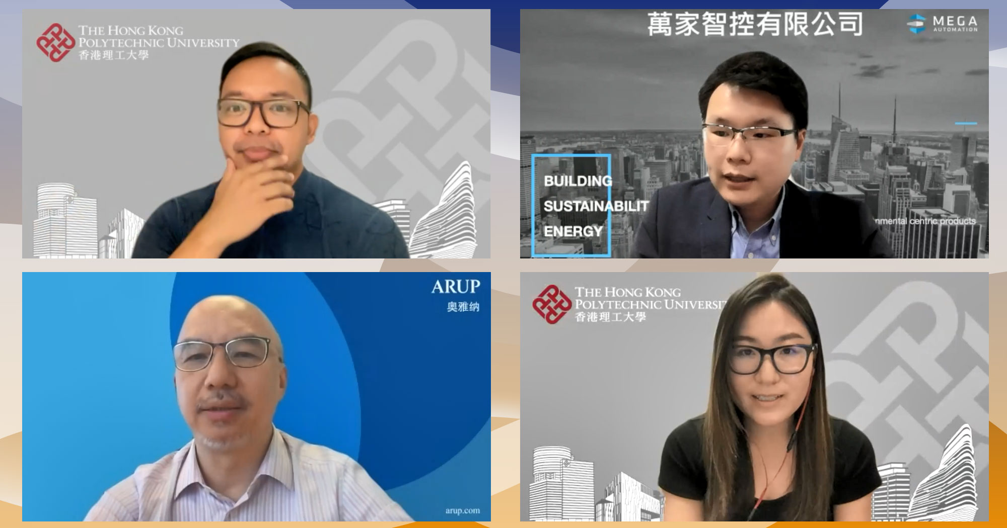 Alumni and Student Sharing