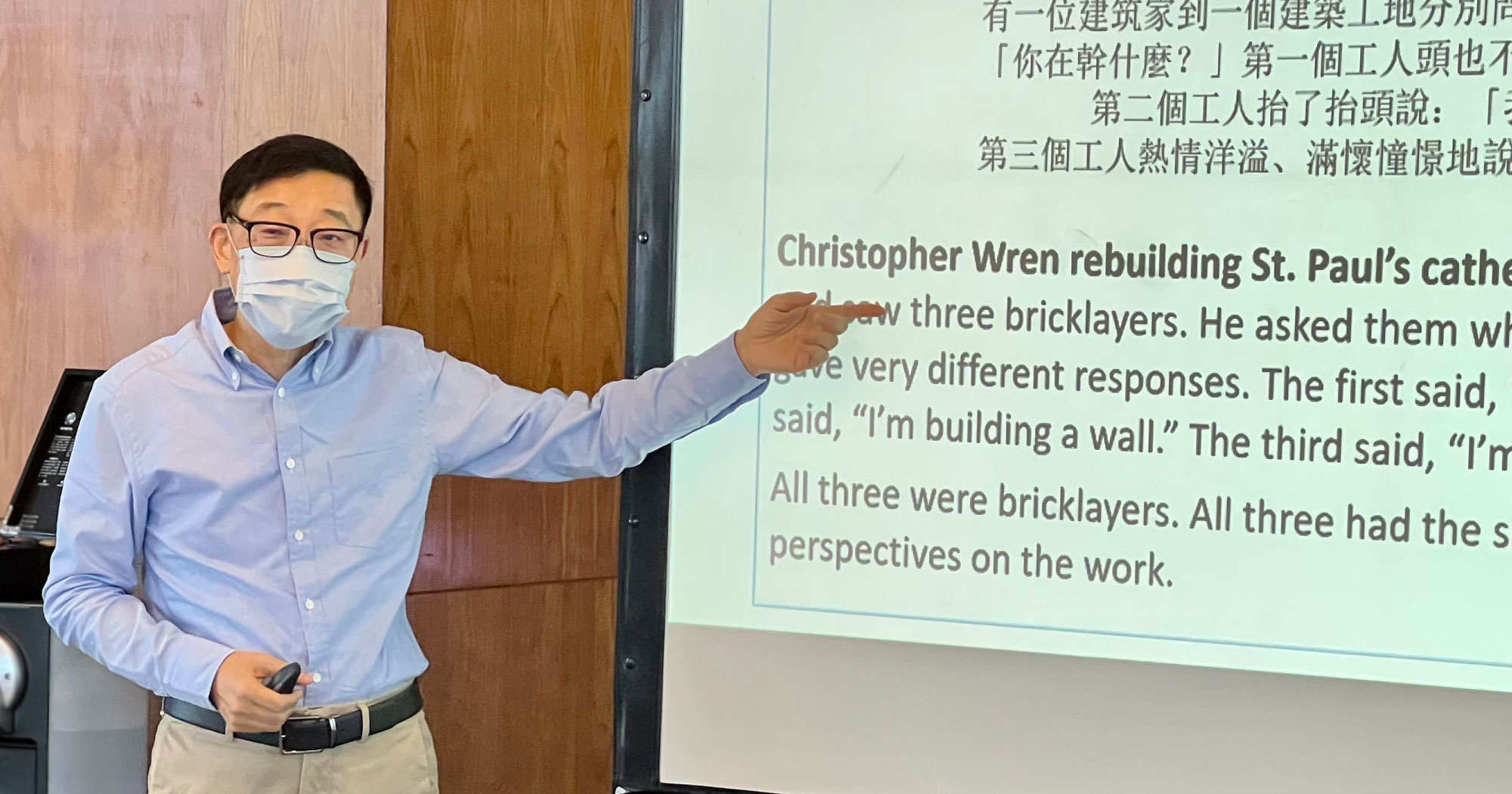 Retreat-2022_Prof-Cao