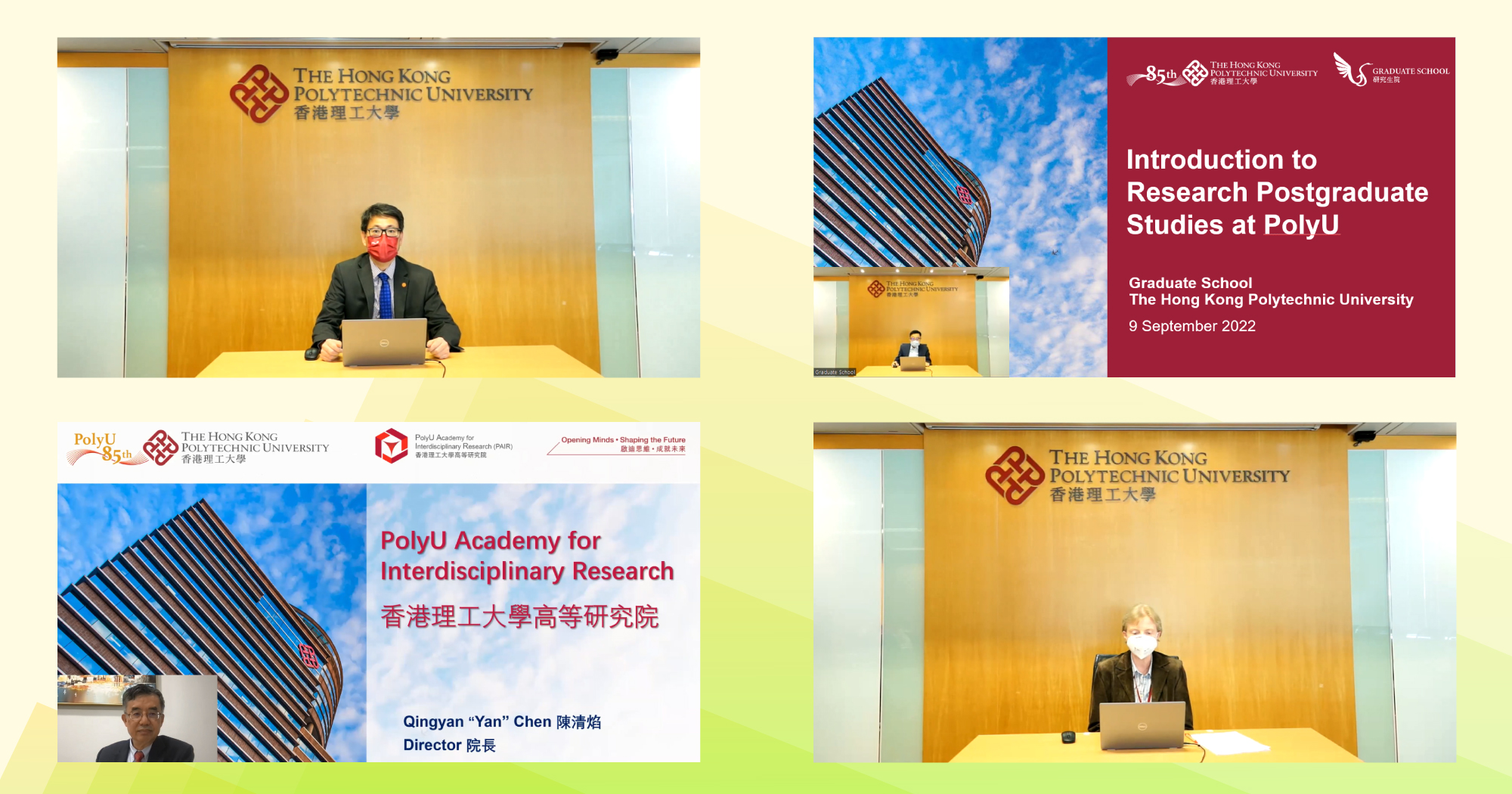 PolyU Research Postgraduate Info Session 2022 | Graduate School