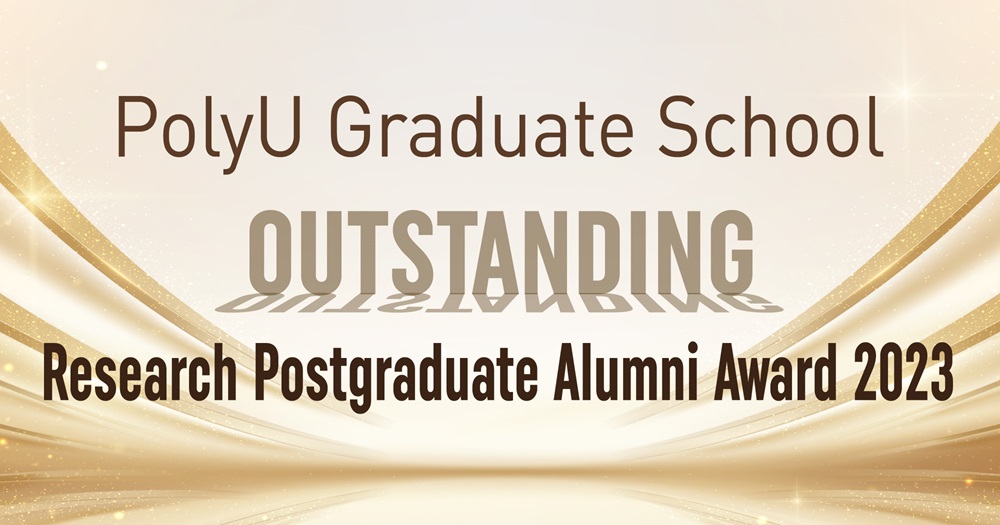 RPg-Alumni-Award-2023_Website-news
