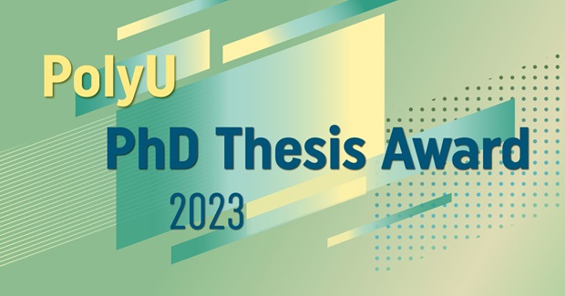 Thesis-award-2023_website-news