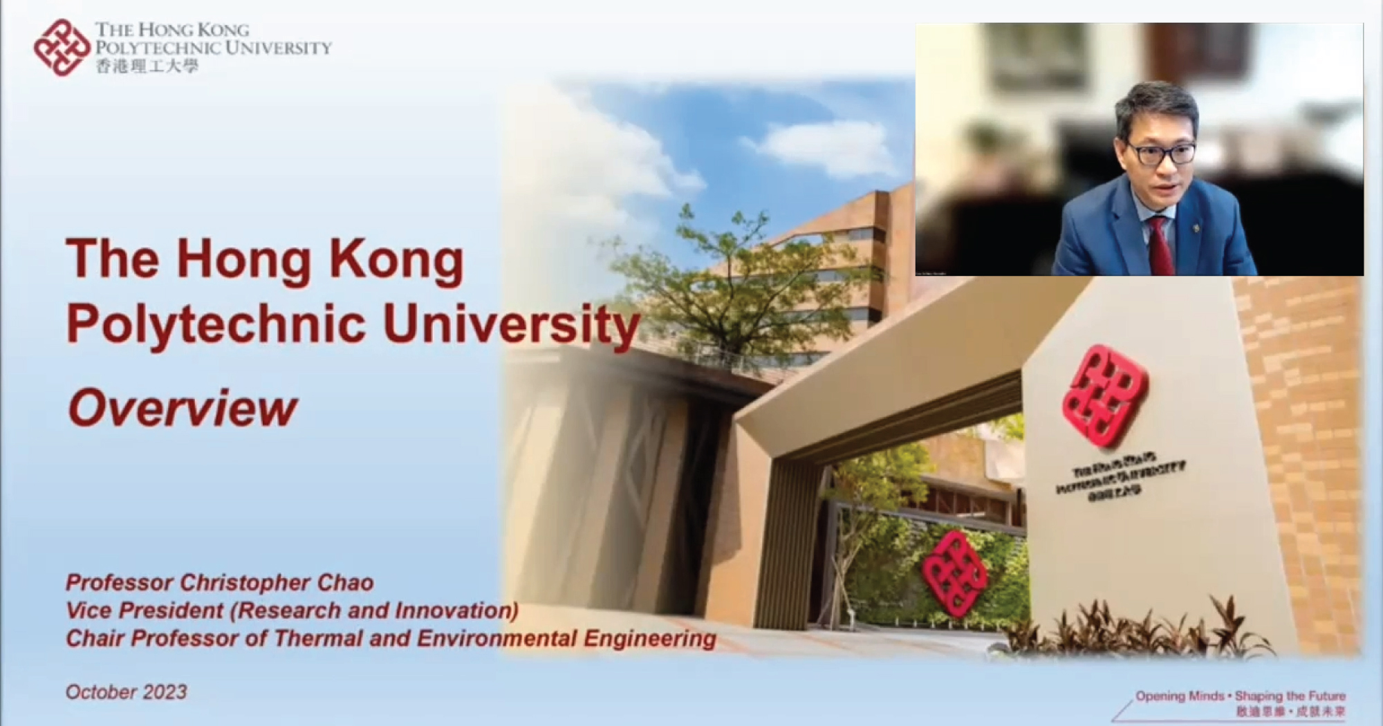 VPRI-edit_2_2000x1050