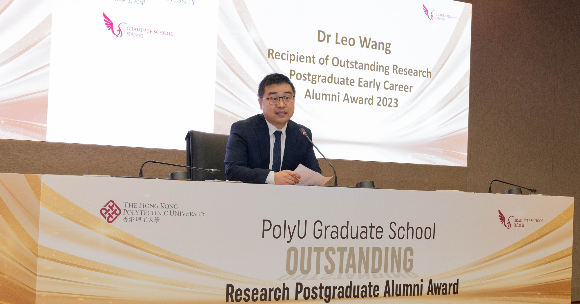 Dr Wang Lei Leo, awardee of the Outstanding Research Postgraduate Early Career Alumni Award, expressed his aspiration to make significant contributions towards the Sustainable Development Goals (SDGs) with received recognition.