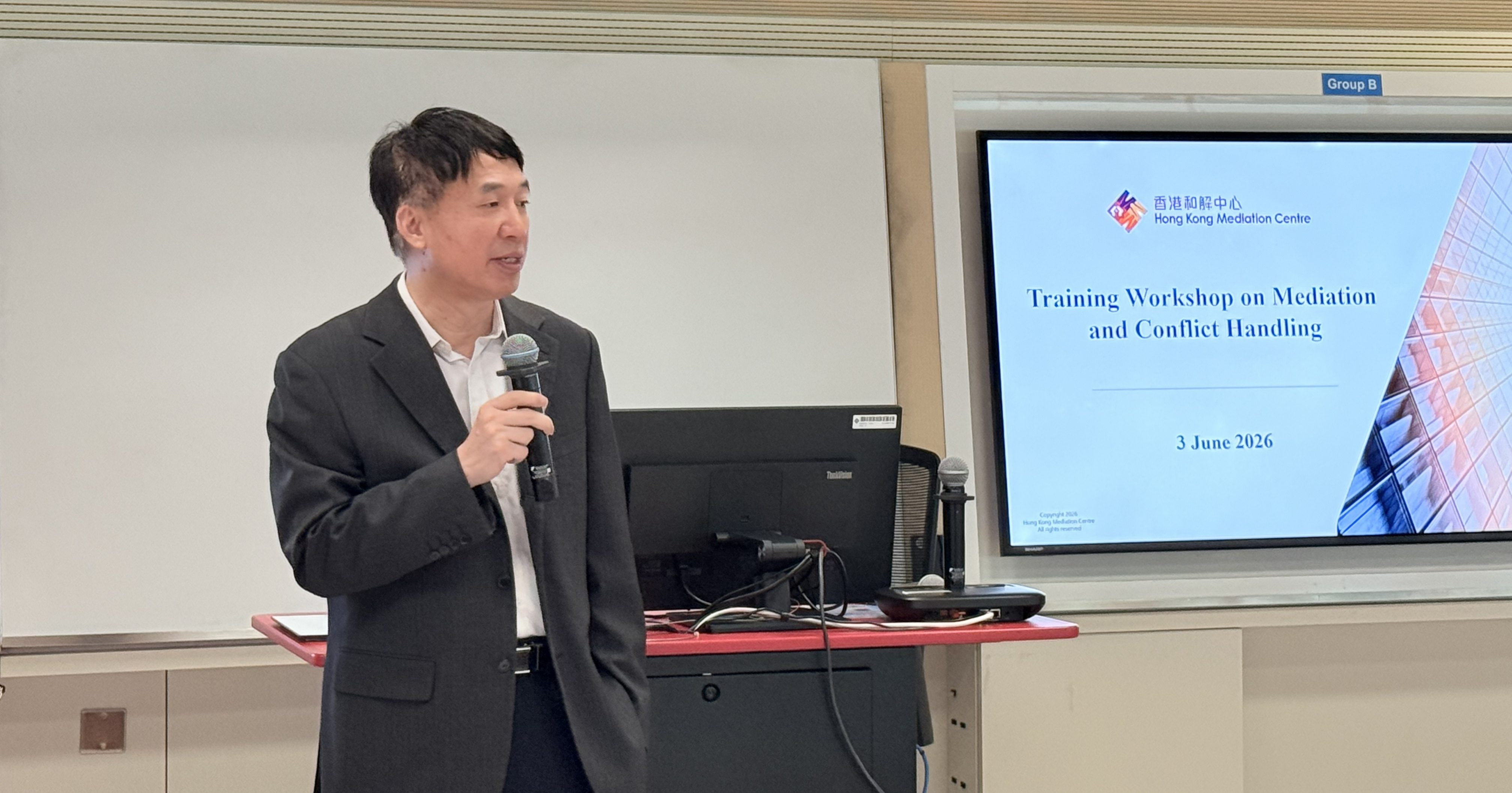 Prof. XIA Yung, Associate Dean of GS