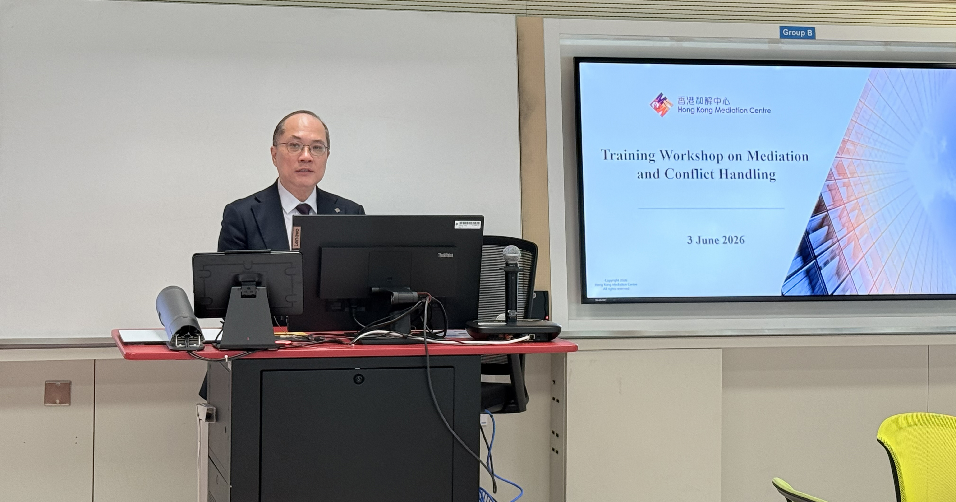 Prof. Francis LAW, President of HKMC