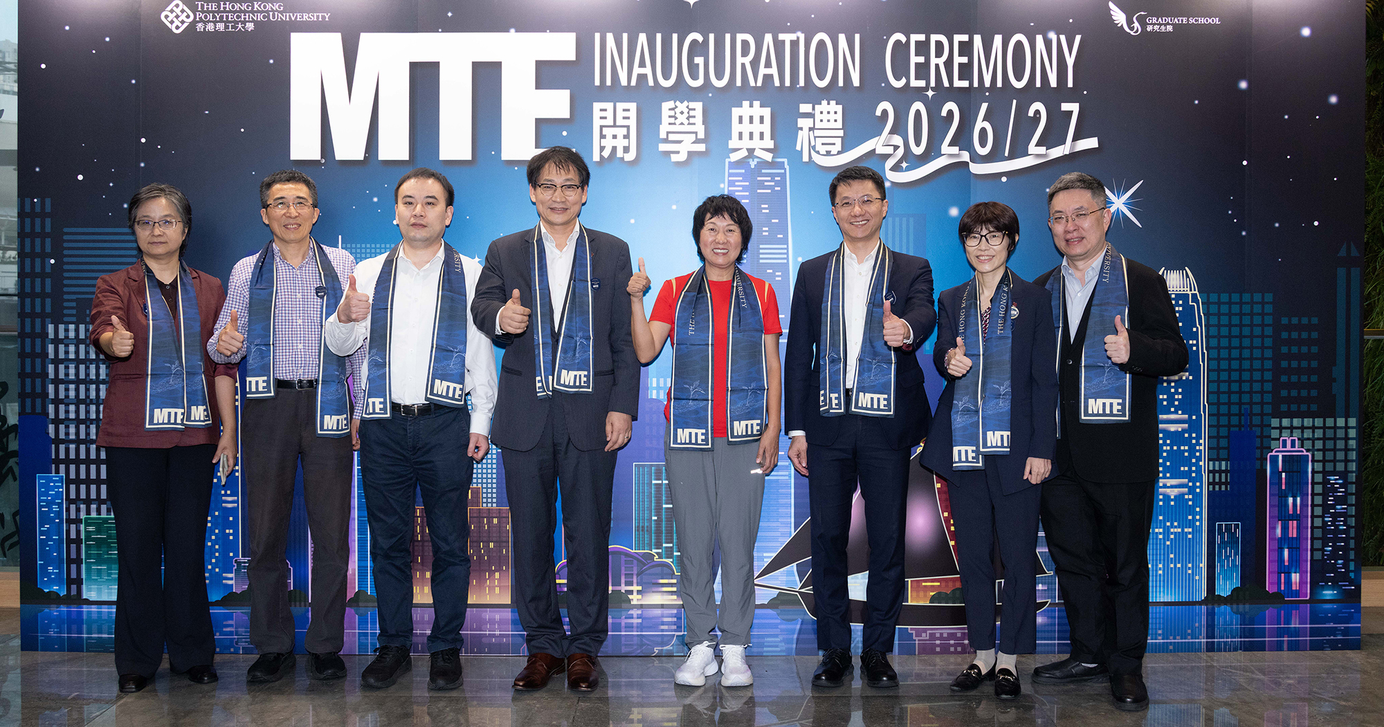 Group photo of guests: Ms WANG Junxia, China’s first Olympic long-distance running champion (fourth from right),  Prof. Zijian ZHENG, Vice President (Knowledge Transfer) (third from right); Prof. WANG Zuankai, Associate Vice President (Research) and Dean of the Graduate School (fourth from left); Prof. QIU Anqi, Associate Dean of the Graduate School and MTE Programme Director (second from right); Prof. LIU Xihui, Deputy Director of the MTE Programme (first from left); Prof. WANG Lianzhou, Director of the PolyU-Daya Bay Technology and Innovation Research Institute and Chair Professor of Energy Materials (second from left); Prof. YU Tao, Director of the PolyU-Wenzhou Technology and Innovation Research Institute and Professor of the Department of Civil and Environmental Engineering (third from left); and Prof. YU Changyuan, Director of the PolyU-Jinjiang Technology and Innovation Research Institute and Chair Professor of the Department of Electrical and Electronic Engineering (first from right)
