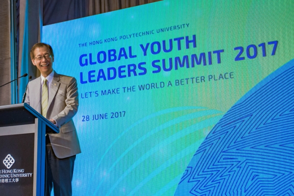 Global Youth Leaders Summit 2017