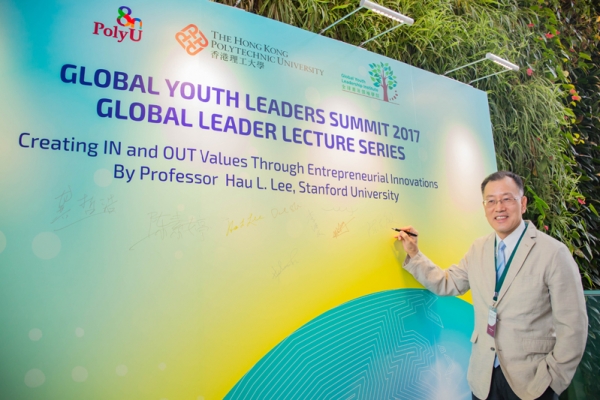 Global Youth Leaders Summit 2017_3