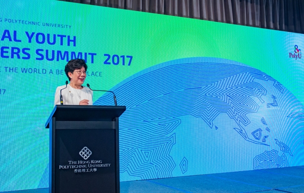 Global Youth Leaders Summit 2017