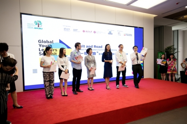 Global Youth Leaders Summit 2018_11