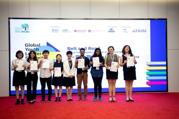 Global Youth Leaders Summit 2018_12