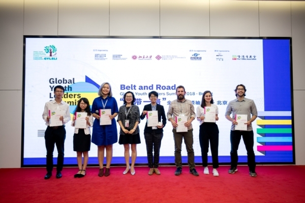 Global Youth Leaders Summit 2018_15