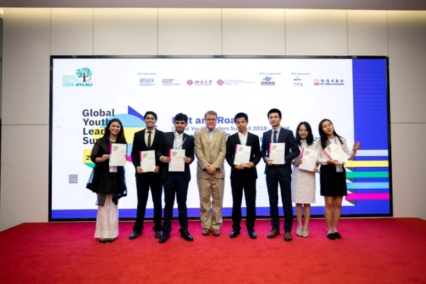 Global Youth Leaders Summit 2018_18