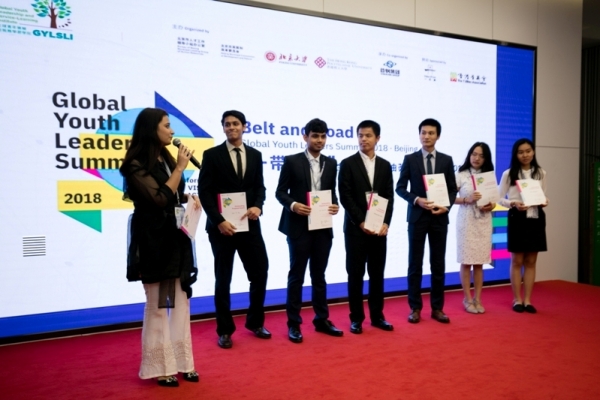 Global Youth Leaders Summit 2018_19