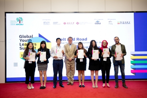 Global Youth Leaders Summit 2018_21