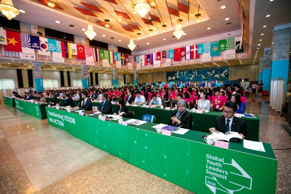 Global Youth Leaders Summit 2018_26
