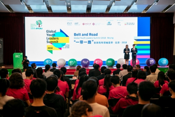Global Youth Leaders Summit 2018_28