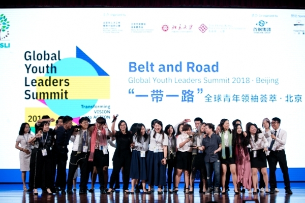 Global Youth Leaders Summit 2018_29