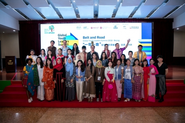 Global Youth Leaders Summit 2018_2
