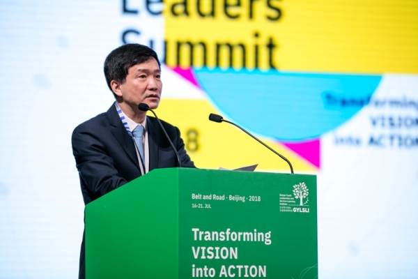 Global Youth Leaders Summit 2018_2