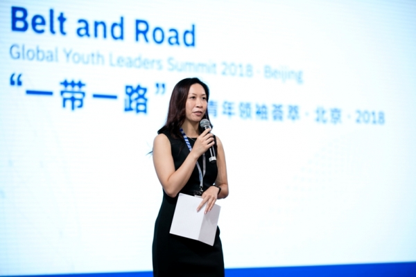 Global Youth Leaders Summit 2018_33