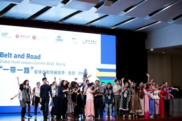 Global Youth Leaders Summit 2018_36