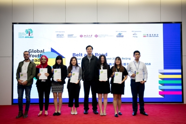 Global Youth Leaders Summit 2018_3