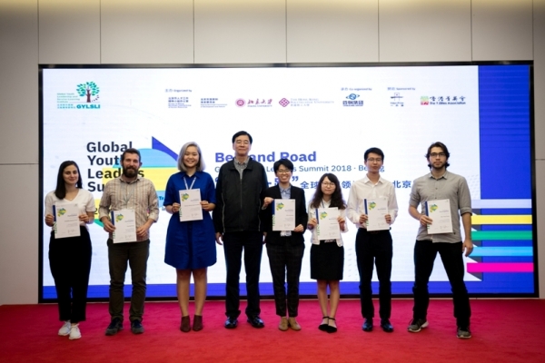 Global Youth Leaders Summit 2018_4