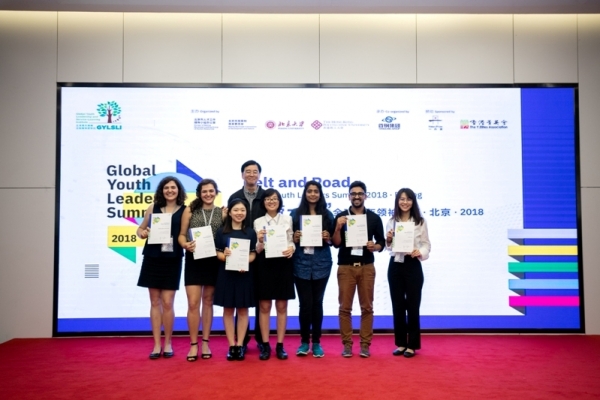 Global Youth Leaders Summit 2018_5