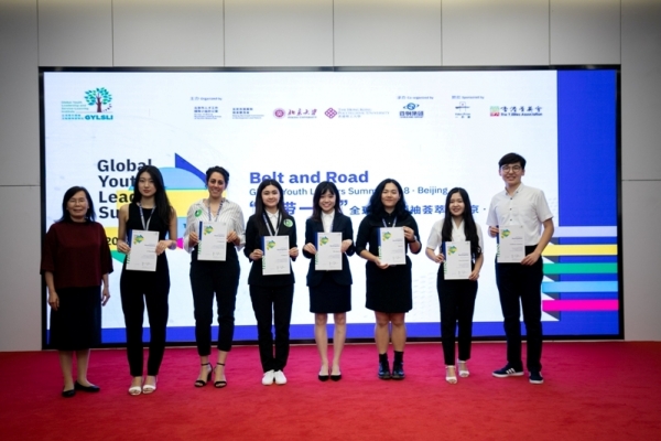 Global Youth Leaders Summit 2018_68