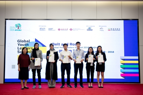 Global Youth Leaders Summit 2018_70