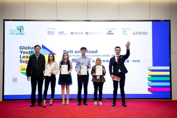 Global Youth Leaders Summit 2018_71