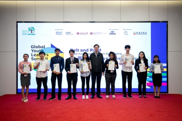 Global Youth Leaders Summit 2018_7