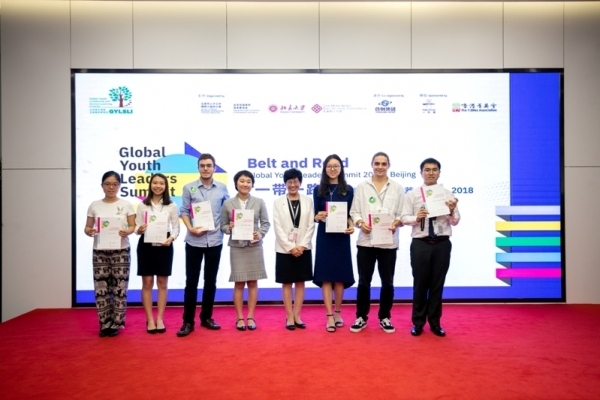 Global Youth Leaders Summit 2018_9