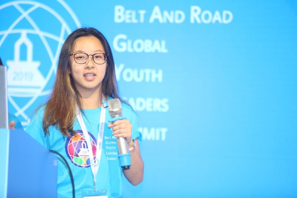 Global Youth Leaders Summit 2019 (Beijing)