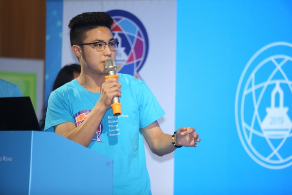 Global Youth Leaders Summmit 2019 (Beijing)_119
