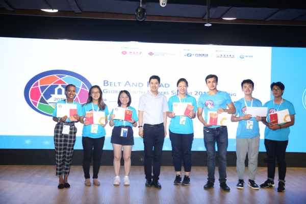 Global Youth Leaders Summmit 2019 (Beijing)_125